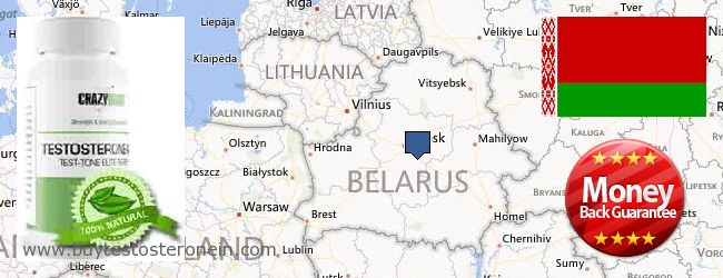 Πού να αγοράσετε Testosterone σε απευθείας σύνδεση Belarus